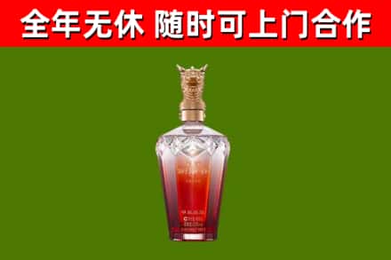 邹平回收剑南春价格