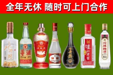 邹平回收老酒价格