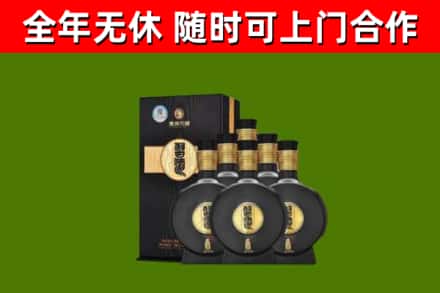 邹平回收习酒