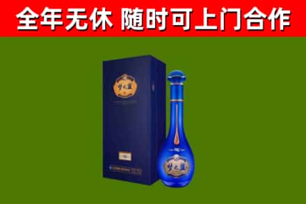 邹平回收梦之蓝M6